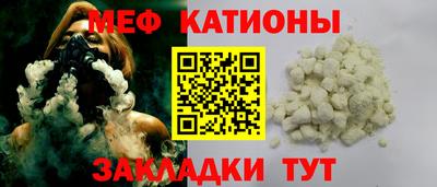 мдма Среднеуральск