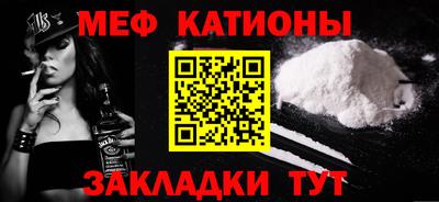 марки lsd Старая Купавна