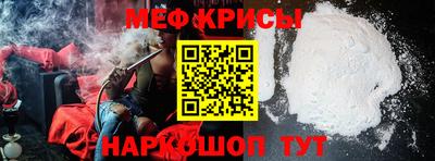 мдма Среднеуральск