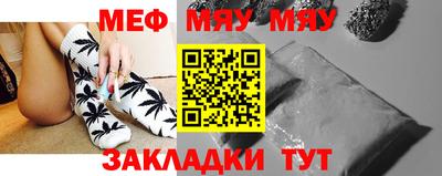 марки lsd Старая Купавна