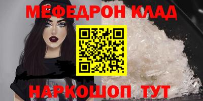 марки lsd Старая Купавна