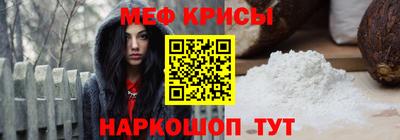 марки lsd Старая Купавна