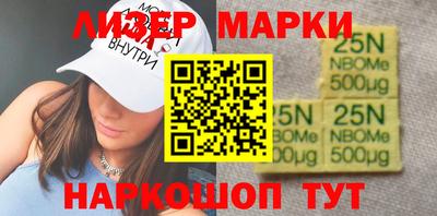 мдма Среднеуральск