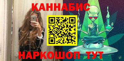 мдма Среднеуральск