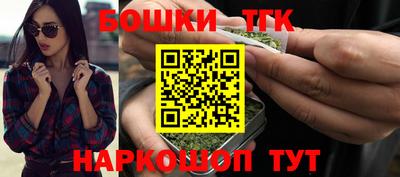 марки lsd Старая Купавна