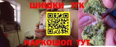 ешки Ставрополь