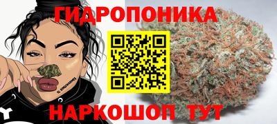 марки lsd Старая Купавна
