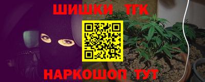 ешки Ставрополь