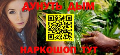 ешки Ставрополь