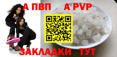 мдма Среднеуральск