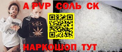 мдма Среднеуральск