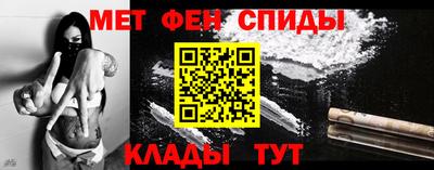 ешки Ставрополь
