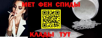 марки lsd Старая Купавна