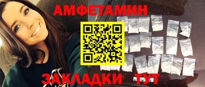 марки lsd Старая Купавна