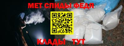 ешки Ставрополь