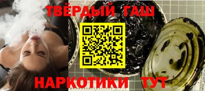мдма Среднеуральск