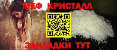 мдма Среднеуральск