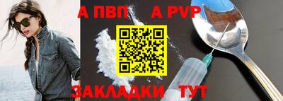 мдма Среднеуральск