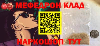 марки lsd Старая Купавна