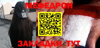 марки lsd Старая Купавна